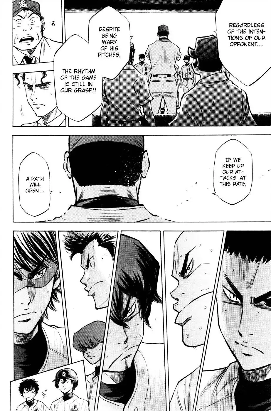 Diamond no Ace Chapter 169 9